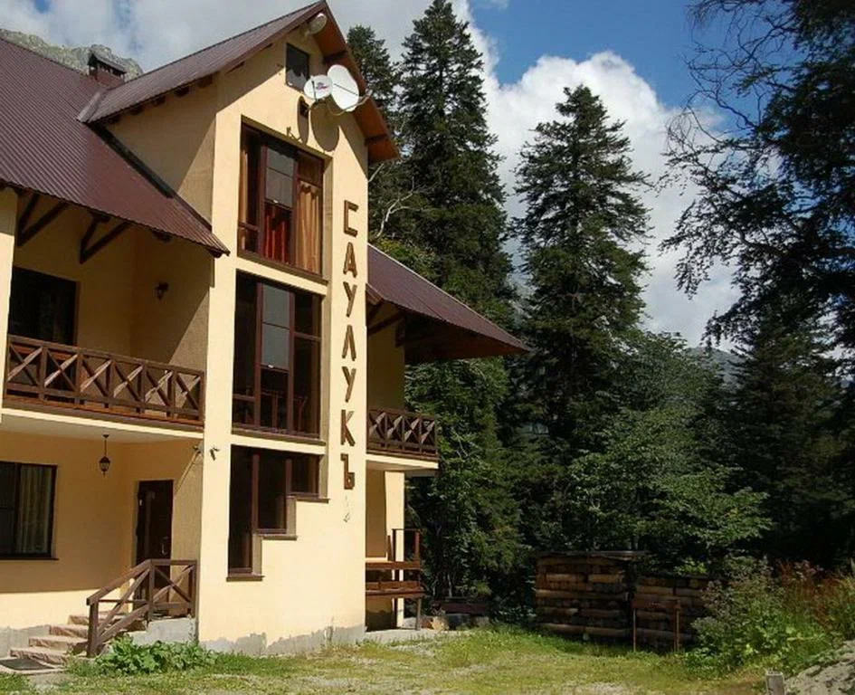 Front view of the hotel